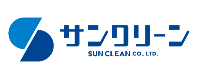 サンクリーン株式会社