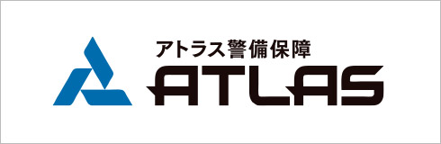 アトラス警備保障